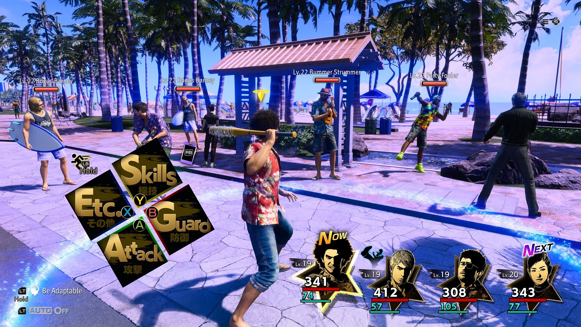 Like a Dragon: Infinite Wealth: Beginner's Guide & Best Tips screenshot 2